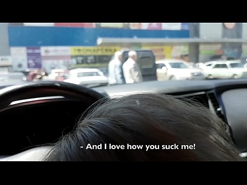 ❤️ Supermarketning tashqarisidagi to'xtash joyida so'riladi Super seks uz.hentai-for.ru